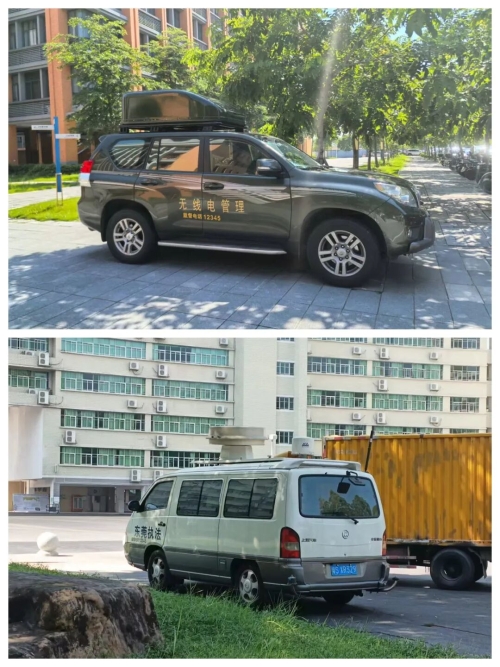 防作弊無線電管理車