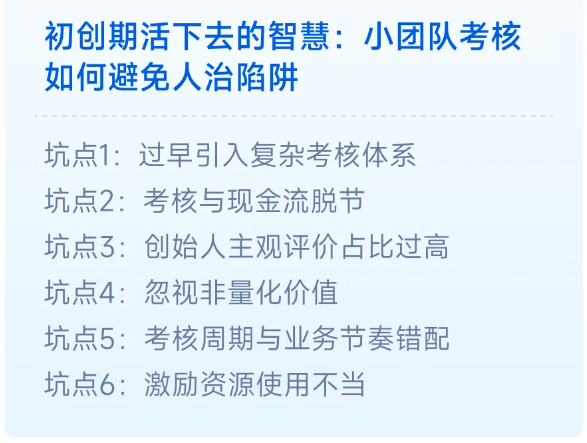 實(shí)操課程