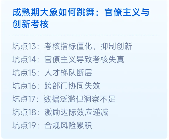 實(shí)操課程