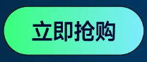 實(shí)操課程