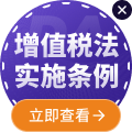 第九期直播