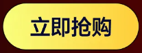 實操課程