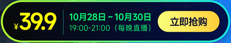 實(shí)操課程