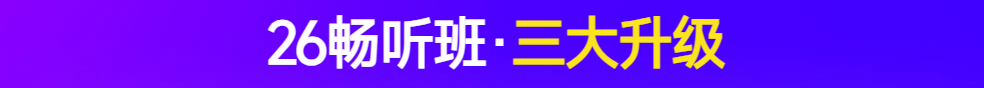實(shí)操課程