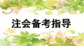 עԕӋ(j)俼ָ(do)