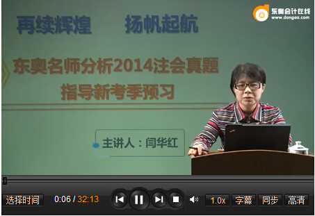 ZAtv2014ע(hu)ؔ(ci)(w)ɱ}Ӌ(j)`ԼӴ