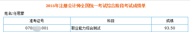עԕӋ(j)߷֌W(xu)T