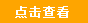 עԕӋ(j)ԇV