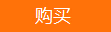 ע(c)(hu)Ӌ(j)
