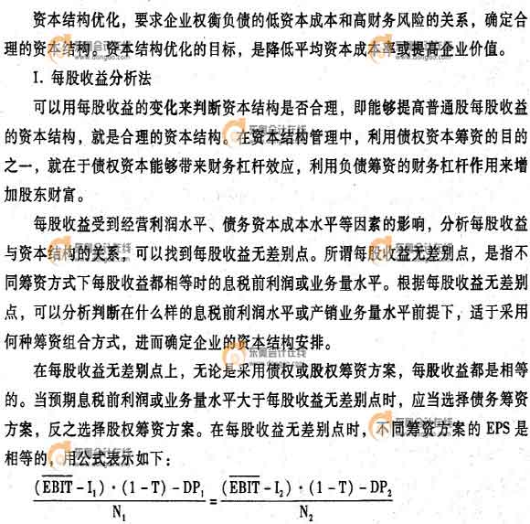 YY(ji)(gu)(yu)1