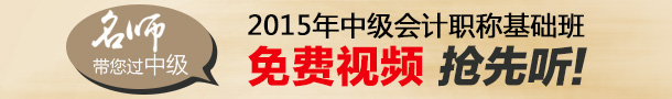 2015м(j)(hu)Ӌ(j)QĿA(ch)M(fi)ҕlR