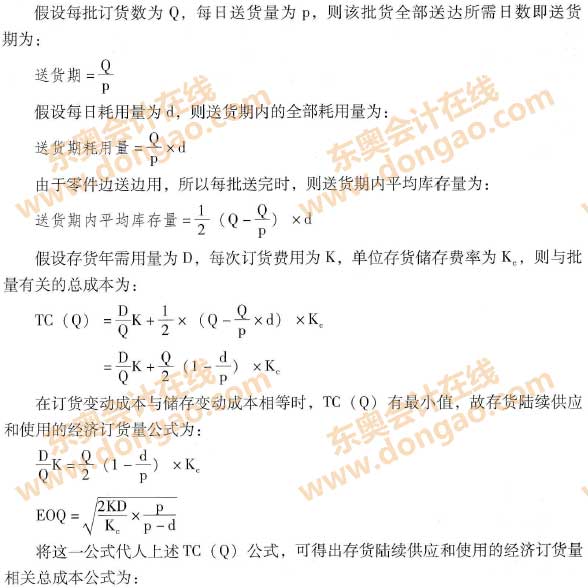 ؛m(x)ʹģ
