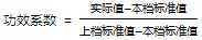 ָ(bio)Ӌ(j)